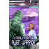 A Family for the Alien Warrior: Treasured by the Alien Book 4